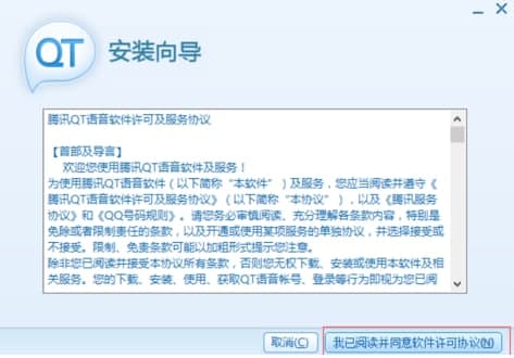 qt�Z���ٷ����d