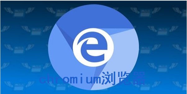 Chromium�g�[���ٷ����d��Ҋ���}���