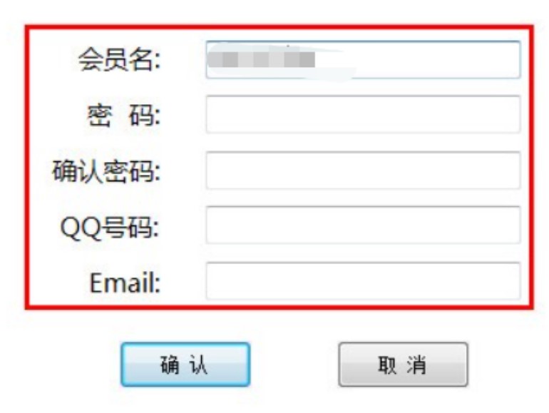 ����ˢ���ղ����֣�ʹ���f��