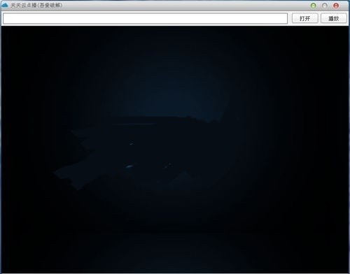 �������c��ʹ���f��