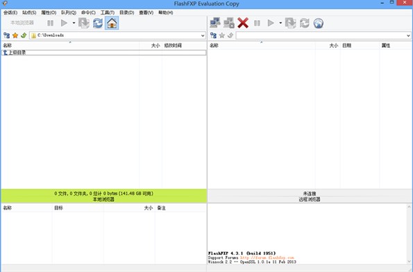 FlashFXP�����Զ��x�ļ��P�Բ鿴��/��݋�ļ��̌W