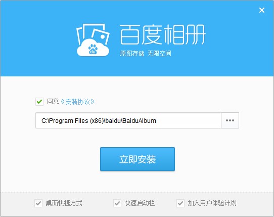 �ٶ����Թٷ����dԔ���B