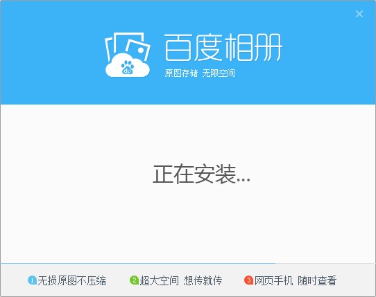 �ٶ����Թٷ����dԔ���B