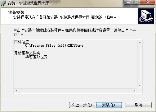 �A���Α������d�������c�Ͱ��b���E