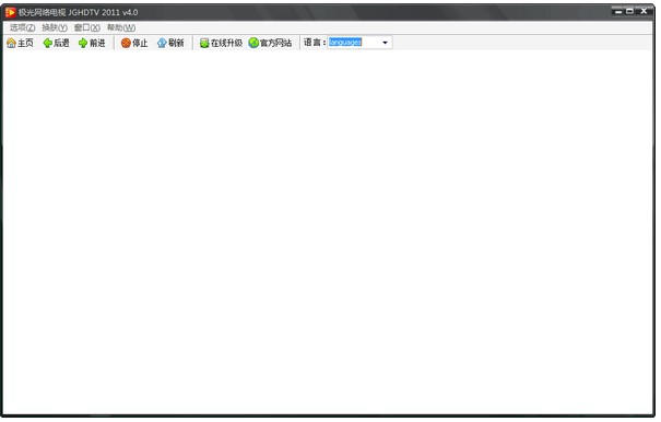 �O��W(w��ng)�j(lu��)�ҕ�ٷ����dԔ���B