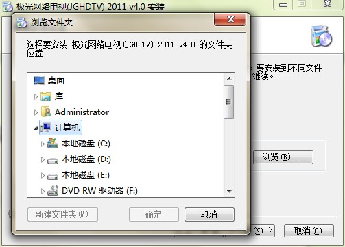 �O��W(w��ng)�j(lu��)�ҕ�ٷ����dԔ���B