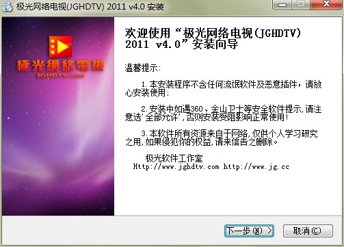 �O��W(w��ng)�j(lu��)�ҕ�ٷ����dԔ���B