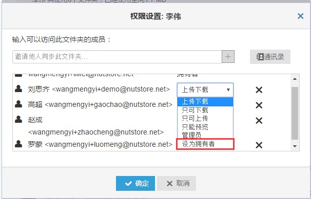 �Թ��ƹٷ����d�x�T���ļ�̎���̌W