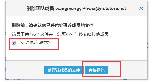 �Թ��ƹٷ����d�x�T���ļ�̎���̌W