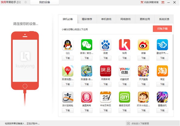 �����O�����ֹٷ����dԔ���B