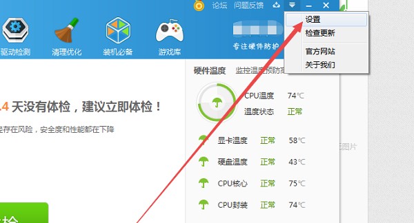 ���󎟾Gɫ��ٷ����d����ʹ�ý̌W(xu��)