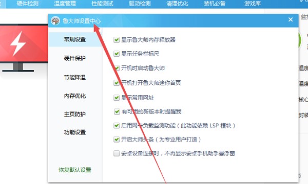 ���󎟾Gɫ��ٷ����d����ʹ�ý̌W(xu��)