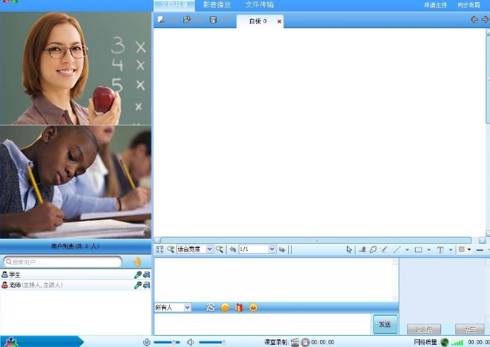 һ��һ�W(w��ng)�j(lu��)�n�ùٷ����d����ʹ�ý̌W(xu��)