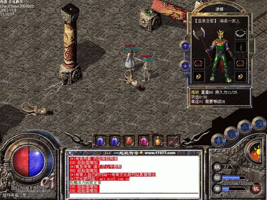 ����˽����Ԫ�����ʹ�÷���