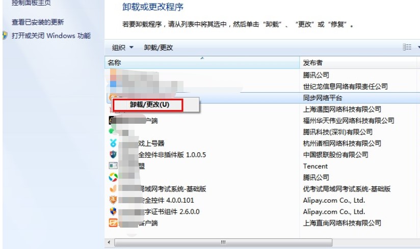 ��(y��u)������(y��u)��Ӱ����������ʹ�ü���