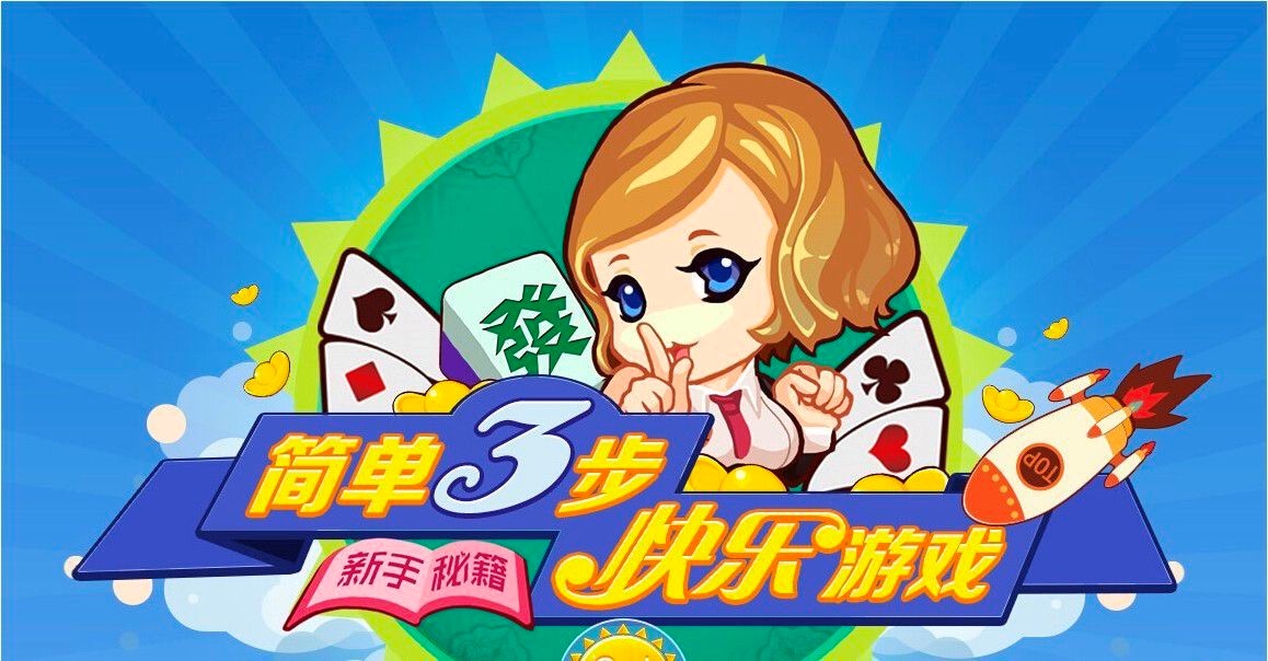 757�Α�W(w��ng)�j(lu��)����ƽ�_������ɫԔ��(x��)��B�����M���d