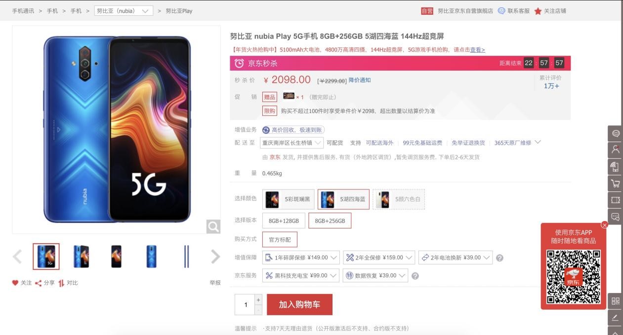 ���|�뚢��������ɫԔ����B�����M���d