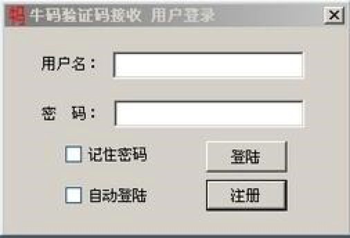 ţ�a��C�aƽ�_��X�湦����ɫ��ʹ���f����B