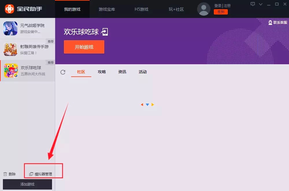 ȫ�����ֿ͑������Ӷ��_���ܵ�ʹ�ü���Ԕ����B