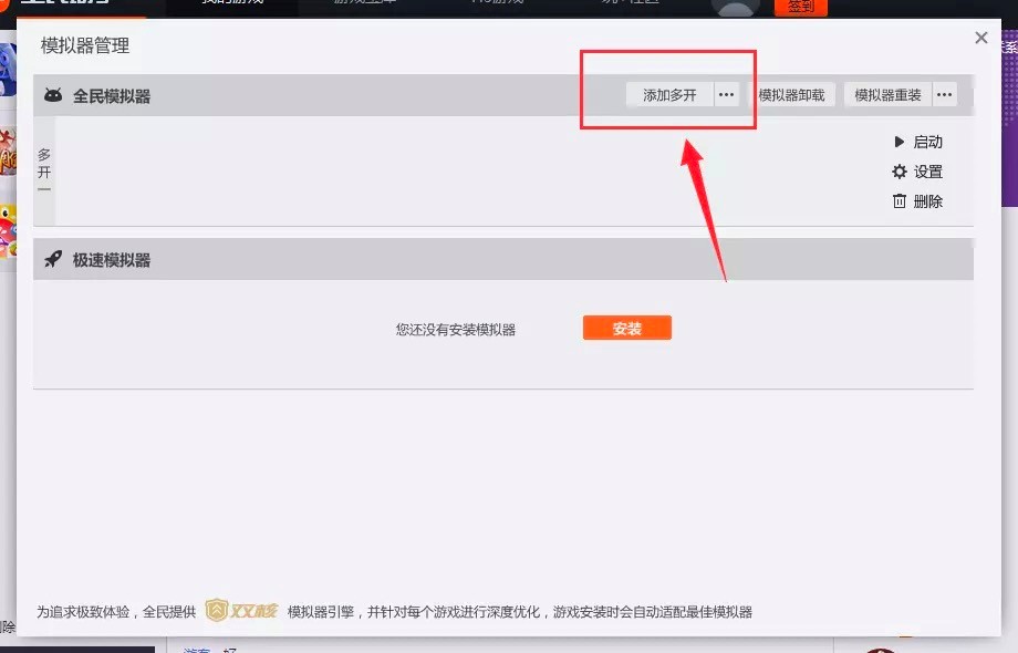 ȫ�����ֿ͑������Ӷ��_���ܵ�ʹ�ü���Ԕ����B