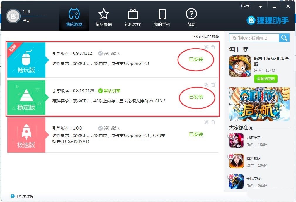 �������ְ�׿ģ�M�����Α���_�̳�Ԕ����B