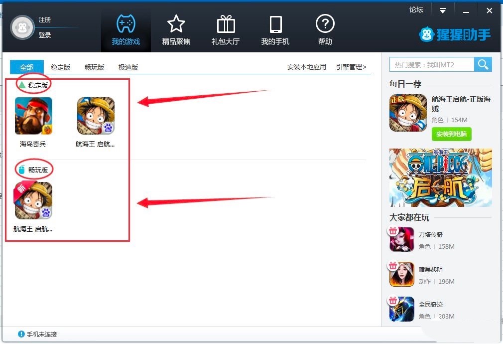 �������ְ�׿ģ�M�����Α���_�̳�Ԕ����B