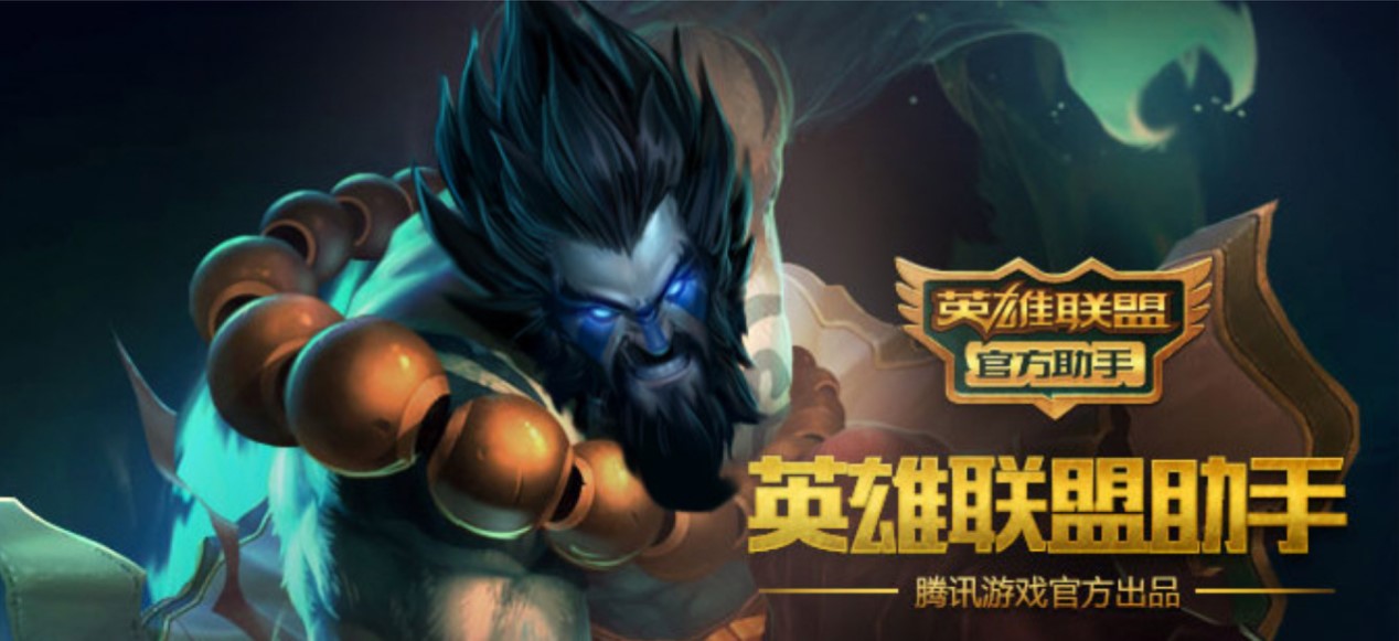 Ӣ��(li��n)��������X�湦����ɫԔ��(x��)��B�����M(f��i)���d