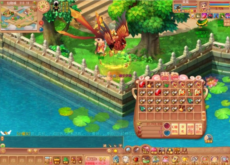 �_��ol��죨�_��OL����ץ���o����ʹ���f��