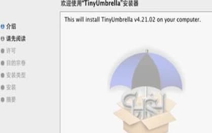 С���SHSH���ܛ���ٷ����d