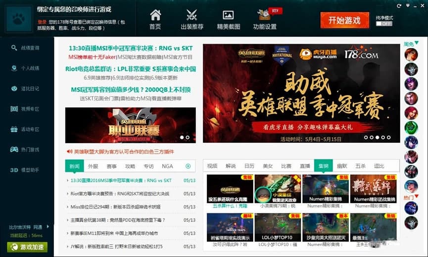 Ӣ���˴��_������ɫԔ����B�����M���d