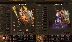 ���������Α���ɫ����������