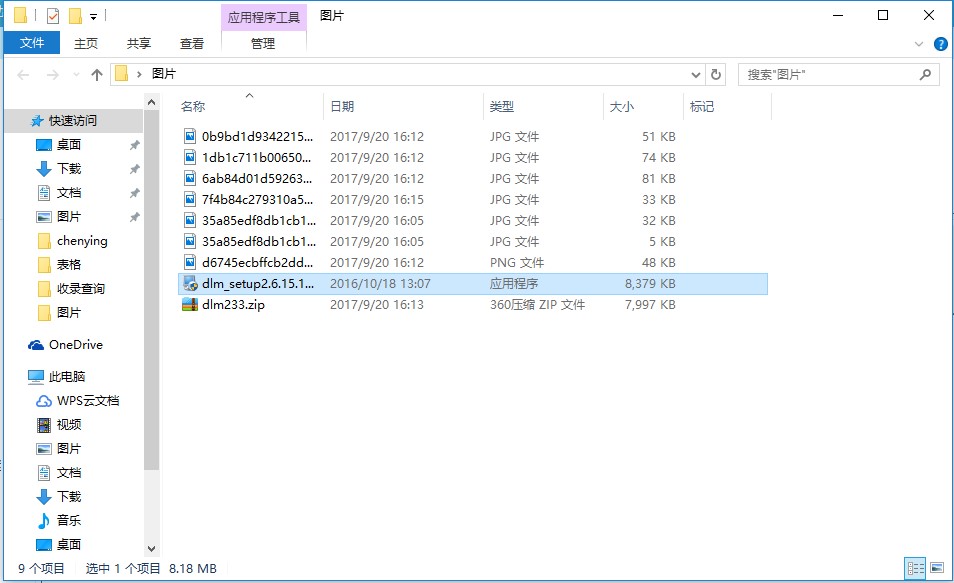 ����؈�ٷ����d�������c(di��n)�Ͱ��b�̌W(xu��)
