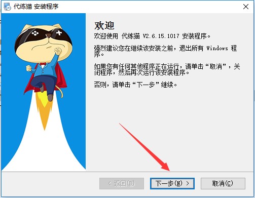 ����؈�ٷ����d�������c(di��n)�Ͱ��b�̌W(xu��)