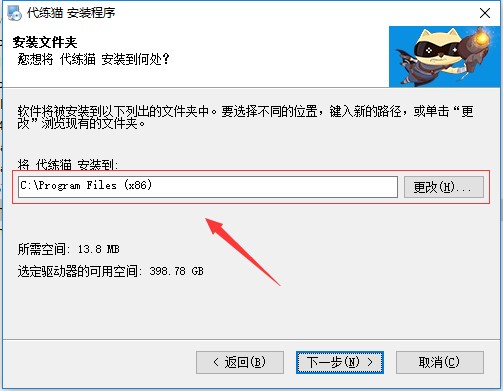 ����؈�ٷ����d�������c(di��n)�Ͱ��b�̌W(xu��)