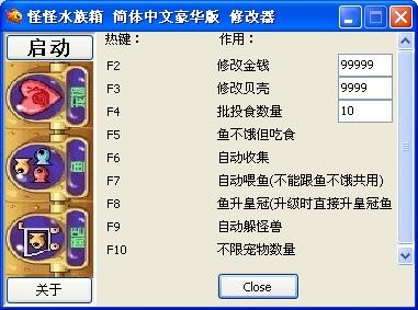 �ֹ�ˮ�����޸���ܛ�������Լ����I�f��