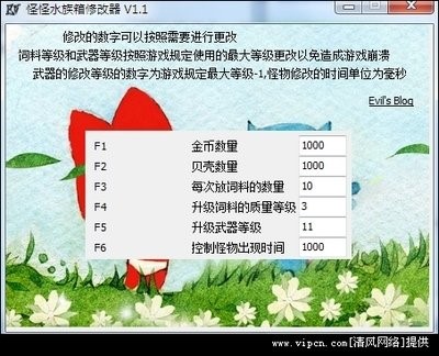 �ֹ�ˮ�����޸���ܛ�������Լ����I�f��