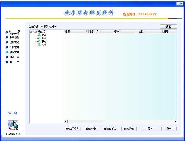 ���(zh��n)����X�l(f��)ܛ���ٷ����dԔ���B