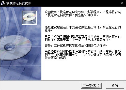 ���(zh��n)����X�l(f��)ܛ���ٷ����dԔ���B