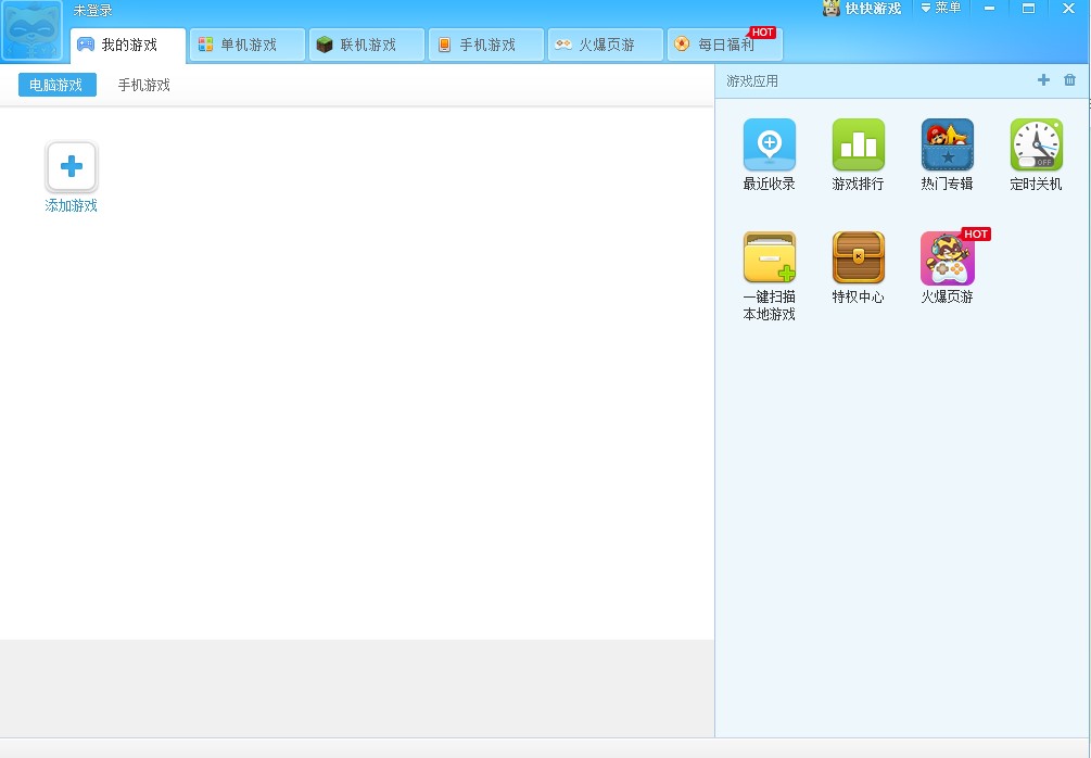 ����Α�йٷ����dʹ�Î���