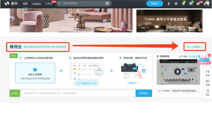 ���gܛ�b�ٷ����dʹ�ó�Ҋ���}���