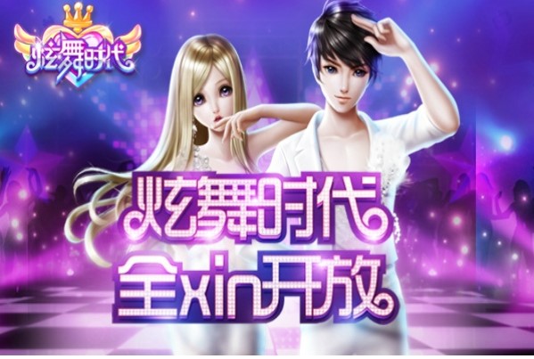 ����r���Α��г�Ҋ���}�ͽ��