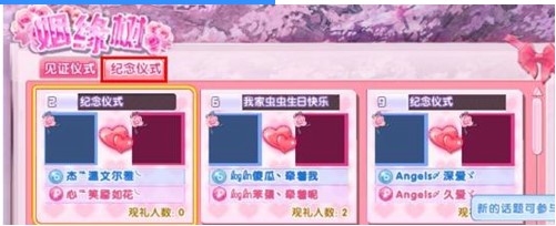 ����r���Α��г�Ҋ���}�ͽ��