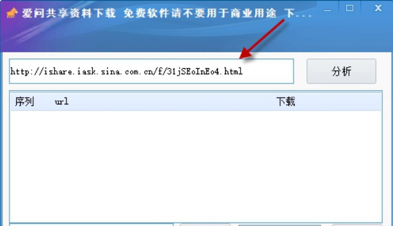 �ۆ������Y�����M(f��i)���dʹ���f��