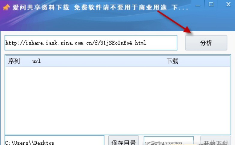 �ۆ������Y�����M(f��i)���dʹ���f��