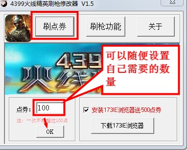 �𾀾�Ӣˢ��ܛ�����M������ʹ�÷���