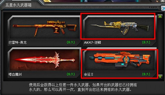 �𾀾�Ӣˢ��ܛ�����M������ʹ�÷���