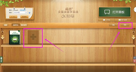 �̌Wͨʹ�÷���