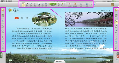 �̌Wͨʹ�÷���