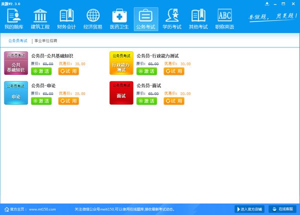 ���}����ԇܛ����X�棩ʹ���f��