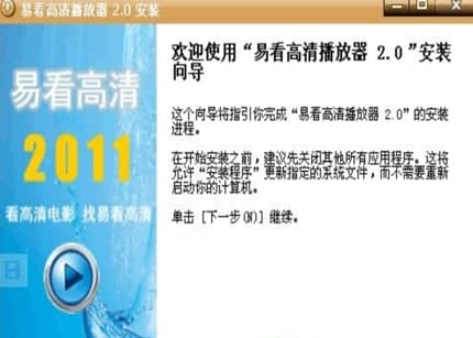 �׿����岥�����ٷ����d